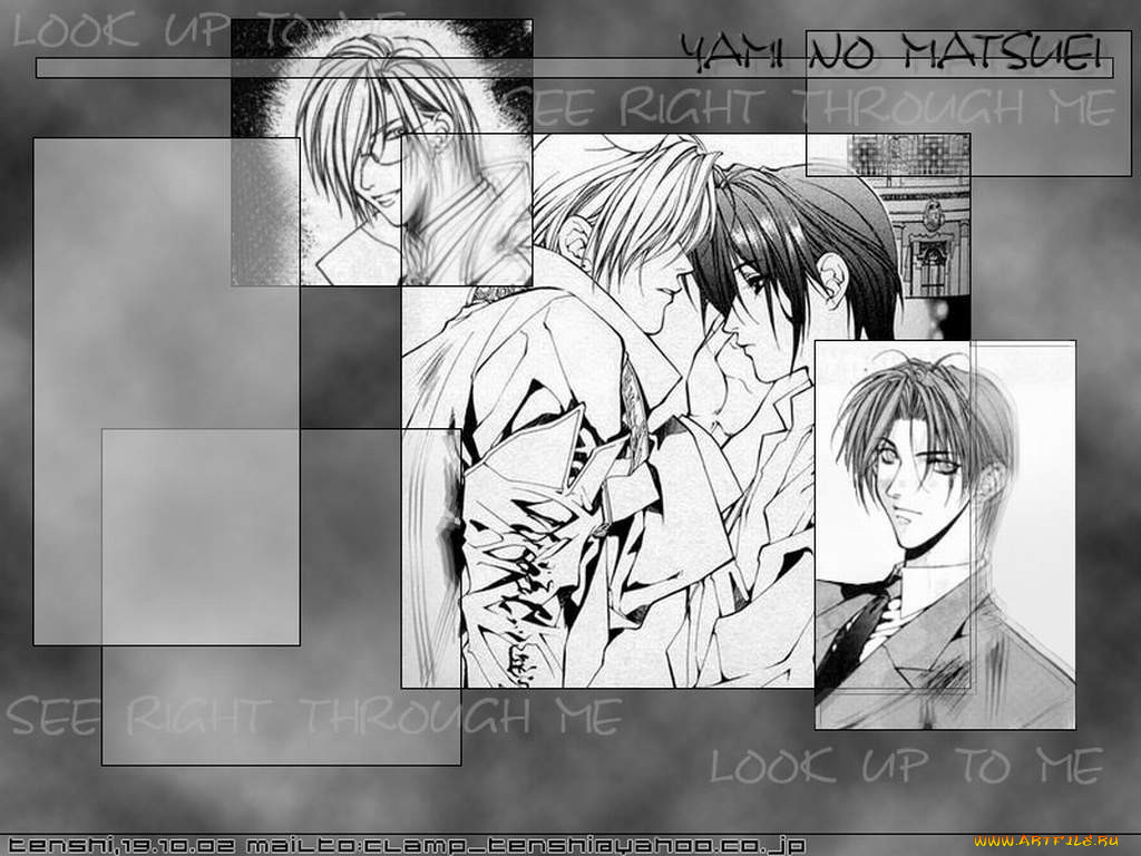 ynm, , yami, no, matsuei